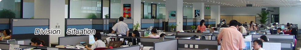 Homepage